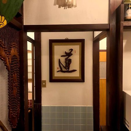 Guesthouse Wasabi Ікі Екстер'єр фото
